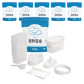 소다스쿨 염화칼슘 + DIY 리필용기 5p 세트 본품, 6세트