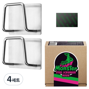 몬스터 초강력 스테인레스 와이드형 수세미 후크 2p + 블랙겔 1p, 실버(거치대), 블랙(겔), 4세트