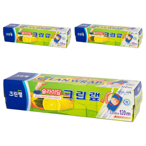 크린랲 슬라이딩 랩, 120m, 3개