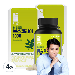 뉴트리원 더 튼튼한 보스웰리아 1000, 90정, 4개