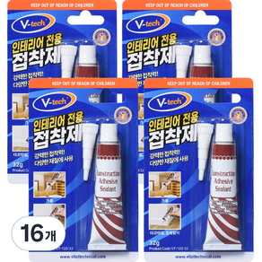 Vtech 인테리어 전용 접착제 미니, 16개