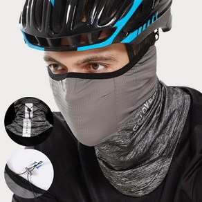오가니코 남녀공용 자외선차단 스포츠 마스크