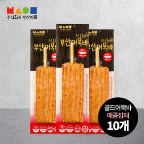 부산어묵 매콤잡채 어묵바, 10개, 70g