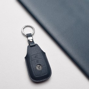벤츠 키케이스 프리미엄 천연소가죽 전차종 호환 (C/E/S클래스/AMG 등), 벤츠/B 타입, 다크 네이비