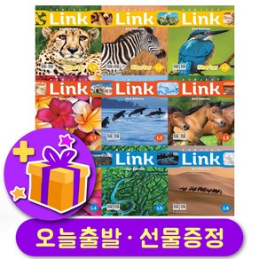 서브젝트링크 개정판 Subject Link (2nd Edition) 레벨 선택 구매 + 선물 증정, 개정판 레벨1