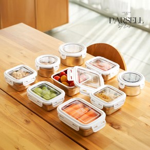 파르셀 화이트락 스텐 밀폐용기 9종 세트 이중 밀폐, 360ml2개400ml4개+550ml1개+600ml2개, 1세트