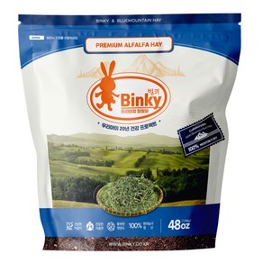 빙키 블루마운틴 알팔파 토끼 기니피그 친칠라 건초 사료 먹이 용품 1.36kg 48oz, 1개