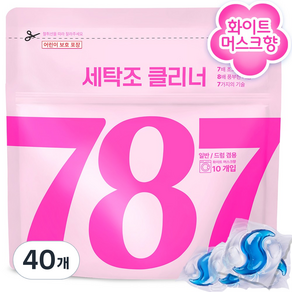 로쌩 세탁조 크리너 11gX10개입 캡슐형 클리너 [8배 초고농축 세탁기 세탁조크리너 캡슐 청소 세제 청소 아기 통돌이 째든때제거 캡슐 통돌이 드럼 세탁조 크리너], 40개, 11g