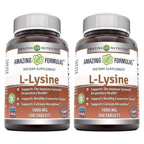 AMAZING NUTRITION L-Lysine膠囊 1000mg, 2罐, 180顆