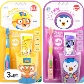 Pororo and Chika Chika 幼兒刷牙套組 Pororo+Patty, 3套