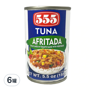 555 AFRITADA 鮪魚罐, 155g, 6罐