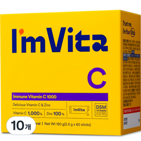 Imvita 免疫維生素C 1000, 150g, 10個