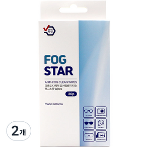 防霧 FOG STAR 濕巾 30p, 白色, 2個