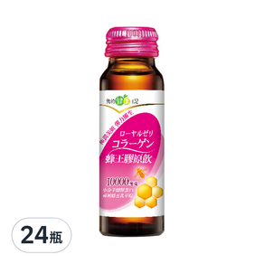 我的健康日記 蜂王膠原飲, 50ml, 24瓶