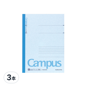KOKUYO 國譽 Campus 橫線筆記本 B5 A罫, 藍色, 3本