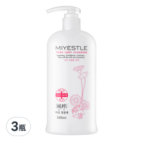 MIYESTLE 女性私密清潔露, 500ml, 3瓶