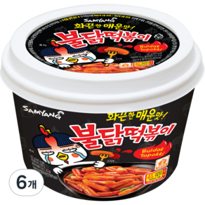 SAMYANG 三養 碗裝火辣雞肉風味辣炒年糕 原味, 185g, 6入