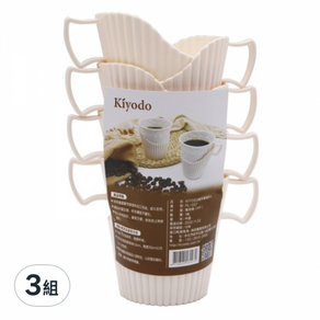 Kiyodo 紙杯套組, 8入, 3組