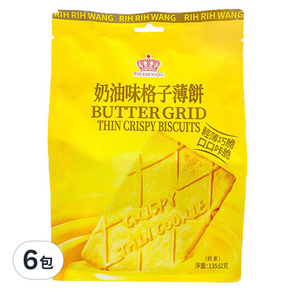 RIH RIH WANG 日日旺 奶油味格子薄餅, 135g, 6包