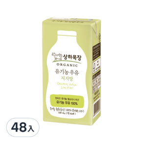 Sangha Farm Organic 低脂保久乳, 200ml, 48入