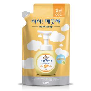 Eye Clean Pure Hand Wash Powder 香味, 200ml, 1個