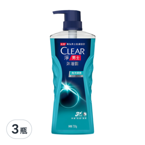 CLEAR 淨 男士海洋調香沐浴露, 720g, 3瓶