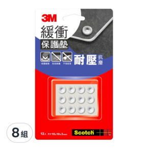 3M Scotch 緩衝保護墊 圓形 透明色, 8組