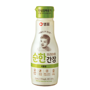 Sampyo膳府 MyChild's 薄鹽湯醬油 200ml, 1瓶