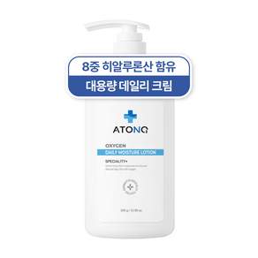 ATO N O2 愛多氧 純氧保濕乳液, 300ml, 1瓶