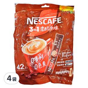 NESCAFE 雀巢咖啡 三合一 濃醇原味, 15g, 42包, 4袋