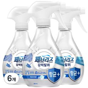 Febreze 風倍清 織物消臭噴霧 清新香味, 360ml, 6入