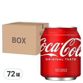 Coca-Cola 可口可樂 汽水, 250ml, 72罐