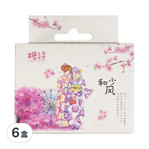 德德小品集 童話夢少女系列 和紙膠帶, 第一季 和風少女, 6盒