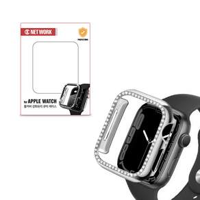 DC NET WORK Apple Watch全覆蓋保護殼 45mm, Silver