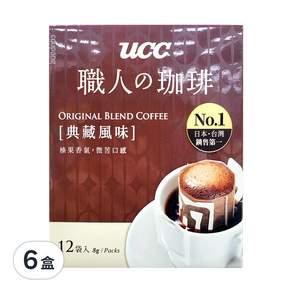 ucc 典藏風味濾掛式咖啡 浸泡咖啡/濾掛咖啡, 8g, 12入, 6盒