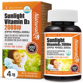 Naturalize Sunlight維他命D3膠囊 2000IU 54g, 4罐