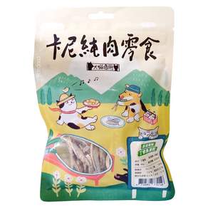 Carnivore RAW 卡尼 純肉零食 澎湖海味丁香魚凍乾 全齡犬貓, 40g, 1包