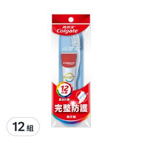 Colgate 高露潔 完整防護旅行組 全效清淨薄荷牙膏40g + 抗敏專家牙刷, 12組