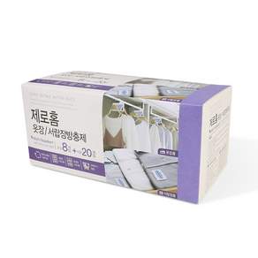 CLEANSTAR 薰衣草芳香包組合 衣櫃用 8入+抽屜用 20入, 1盒