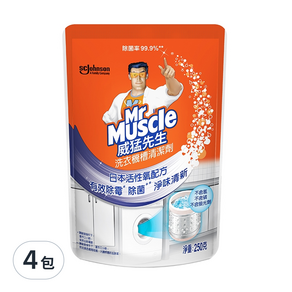 Mr Muscle 威猛先生 洗衣機槽清潔劑, 250g, 4包