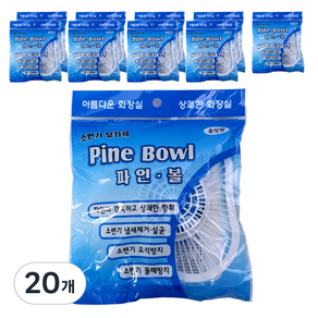 Cleanguy Pine Bowl男廁芳香除臭劑, 100g, 20個