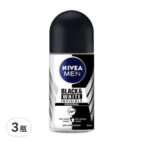 NIVEA 妮維雅 男士止汗爽身乳液 無印乾爽, 50ml, 3瓶