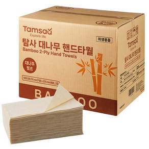 Tamsaa 竹製擦手巾, 1個, 5000張