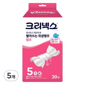 Kleenex 舒潔 可水洗5層不織布抹布, 20件, 5個