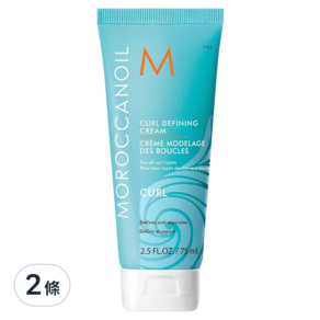 MOROCCANOIL 摩洛哥優油 捲度記憶塑型乳, 75ml, 2條