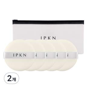 IPKN 粉餅粉撲大號, 單色, 10個