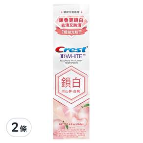 Crest 香氛鎖白牙膏 岡山夢白桃, 120g, 2條