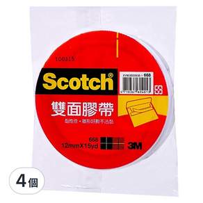 3M Scotch 雙面膠帶 12mm x 15yd #668, 4個