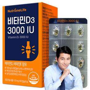 Nutrione 維生素 D3 3000 IU 6g, 60顆, 1個