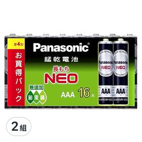 Panasonic 國際牌 錳乾電池 4號, 16顆, 2組